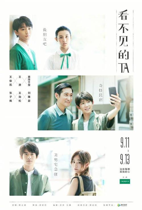 哪里可以制作弗吉尼亚大学怀斯学院文凭毕业证